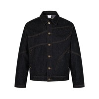 Fabricant et fournisseur de vestes en jean et de vêtements d'extérieur tendance en gros