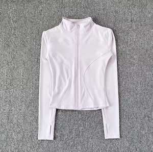 Lightweight Women Yoga <b>Jacket</b> Breathable Stretch Activewear Top for Gym <b>Workout</b> Running Fitness Wear - Product Image 5