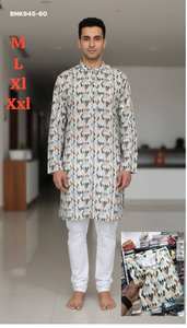 Meilleure collection de kurtas longs en coton de qualité supérieure, nouvelle variété, avec impression numérique, fournisseur d'Inde, vêtements ethniques. - Product Image 6