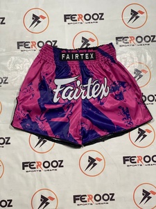 กางเกงมวยไทย Fairtex Premium รุ่นผู้ชาย สีดำ-น้ำเงิน ลายพิมพ์เสือแบบ Sublimation ระบายอากาศได้ดี ผลิตจากโพลีเอสเตอร์ ทรงปกติ รับสกรีนโลโก้ - Product Image 4