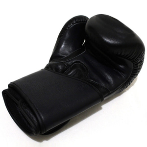 Guantes de Boxeo de Cuero Negro de Alta Calidad - Product Image 6