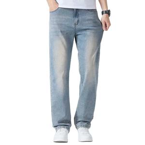 Jeans de Mezclilla para Hombre y Mujer, 100% Algodón, Secado Rápido, Corte Regular Vintage, Lavado Casual, Rectos, para Invierno y Verano, Varios Modelos - Product Image 1