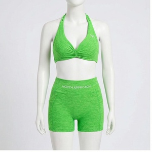 North Approach 2 Piece Yoga Set <b>Green</b> Solid High Waist Shorts <b>Halter</b> <b>Top</b> Breathable Seamless Sportswear - Product Image 1