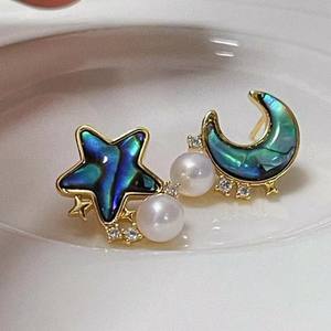 Pendientes de Plata de Ley S925 con Perlas de Agua Dulce, Concha de Abulón, Estrella y Luna, Joyería al por Mayor y al por Menor - Product Image 3