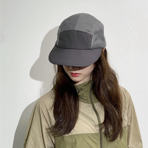 Gorras de béisbol coreanas de secado rápido, unisex, informales, con visera corta, transpirables, de malla, versátiles, a la moda. - Product Image 1