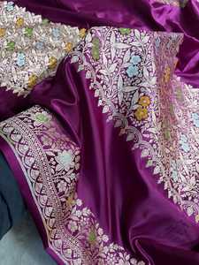 Sari traditionnel Banarasi en soie Mashru Meenakari, tissé à la main, motif floral, tenue de mariée ethnique, pour fêtes, haut de gamme, séchage rapide, protection solaire - Product Image 2
