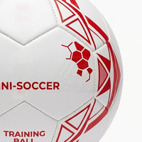 Balón de entrenamiento de fútbol de alto rendimiento para sesiones de práctica con un agarre fuerte y un control perfecto