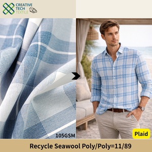 SWL-5E1920 Lana de mar reciclada PET/Polietileno=11/89 P/D, Secado Rápido Mediante Lana de Mar PET Reciclada Sostenible - Product Image 2