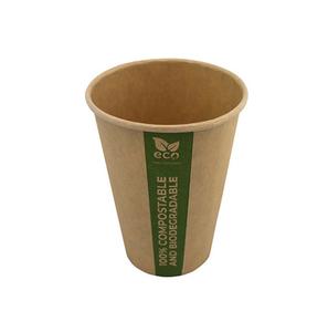 Vaso de Papel Recubierto de PLA de 210 ml, Compostable y Reciclable, de Excelente Calidad y Superventas, para Servir Bebidas Calientes y Frías - Product Image 1