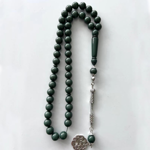 Rosario Musulmán de Resina Blanco y Negro de 10 mm con 45 Cuentas, Regalo Musulmán, Cuentas de Oración Islámicas, Joyería - Product Image 3