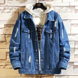 Veste en jean 100 % coton de haute qualité pour homme, style vintage déchiré, coupe ajustée, streetwear, coupe-vent, écologique, hiver - Product Image 2