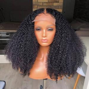 Peluca de Cabello Remy Brasileño de Alta Extensión, Liso y Sedoso, con Línea de Cabello de Aspecto Natural, Doble Trama a Máquina, Permanente, Sin Procesar - Product Image 3