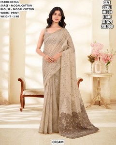 Sari Pearl Bloom - Product Image 5