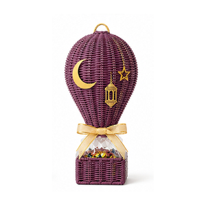 Purple <b>Eid</b> Mubarak <b>Gift</b> Basket Woven Rattan Hot Air Balloon Shaped <b>Gift</b> <b>Box</b> Ramadan Festival Packaging For Premium Treat - Product Image 1