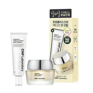 CNP Propolis Active Shot Cream 1 + 1 Coffret Spécial Crèmes Visage Bonne Qualité 50mL + 50mL - Product Image 1