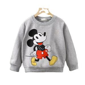 Sudadera con Capucha de Punto Transpirable para Hombre, Estilo Formal, para Otoño, con Diseño de Logotipo Personalizado - Product Image 1