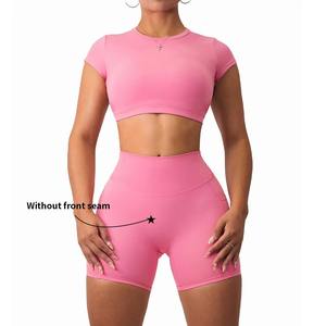 Conjunto Deportivo de 2 Piezas para Mujer, al por Mayor, Personalizado, Sólido, Transpirable, con Shorts de Cintura Media y Efecto Scrunch Butt, y Sujetador Deportivo, Ropa Athleisure - Product Image 6