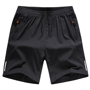 Pantalones Cortos Deportivos para Hombre, de Poliéster, Color Sólido, Cintura Media, Cordón Elástico, Bolsillos Casuales, Secado Rápido, Transpirables - Product Image 3