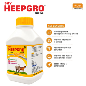 HeepGrow : Complément multivitaminé, multiminéral et acides aminés pour l'optimisation de la croissance des moutons et des chèvres, favorisant le gain de poids. |   Pack : 5 litres - Product Image 2