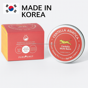 Crema Idratante Multiuso K Beauty con Centella Asiatica, Essenza Booster OEM per una Pelle Luminosa e Lattiginosa - Product Image 2