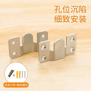 Boucles de fixation pour lit en bois massif, accessoires de quincaillerie de connexion pour meubles en acier inoxydable de 1,9 mm - Product Image 3