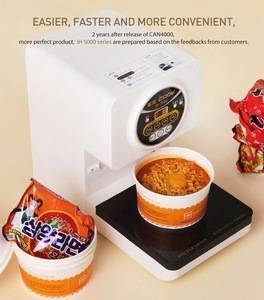 หม้อหุงราเมน EZ COOK IH5600 ใช้งานง่ายใน 4 นาที ติดตั้งง่าย ปรุงอาหารได้รวดเร็ว อุปกรณ์ครัวเชิงพาณิชย์ บริการเตรียมอาหาร - Product Image 2