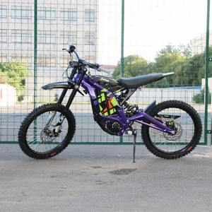 Nouveau Vélo Tout-Terrain Électrique Hybride 2025 Black Ultra Bee à Moteur Central 21KW, Suspension Intégrale, pour Adultes – Le Vélo Tout-Terrain Électrique Abordable Hyber Bee - Product Image 3