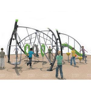 HP-OPRC 009 Equipo de Juegos Infantiles para Exteriores, Área de Juego Activo para Niños - Product Image 1