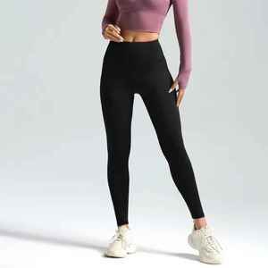 Leggings de yoga sans couture taille haute pour femme, effet push-up, moulants, compressifs, pour la gym et le fitness, séchage rapide - Product Image 2