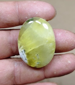 Cabujón de Prehnita Amarilla Natural, 31x22mm, 46cts, Cuarzo Limón Ovalado Pulido, Gema Suelta para Decoración del Hogar - Product Image 1