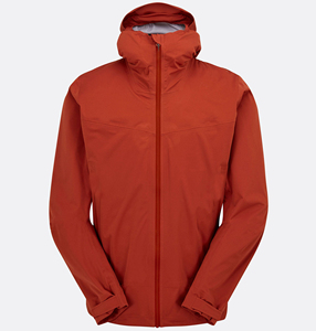 Veste d'extérieur coupe-vent, veste coupe-vent personnalisée pour homme et femme, disponible toutes tailles et couleurs, éco-responsable - Product Image 6