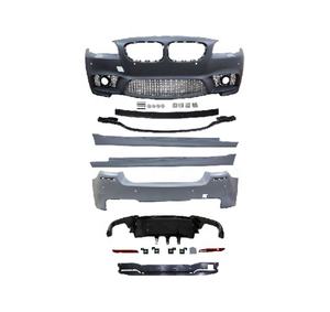 Kit carrosserie AUTO TUNING, pare-chocs avant, pare-chocs arrière, jupes latérales pour look M5 2014 pour BMW Série 5 F10 LCI, pare-chocs de voiture - Product Image 1