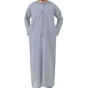Classic <b>Men</b> Jubba Traditional Arabic <b>Thobe</b> Long Sleeve Muslim Clothing Wholesale Manufacturer <b>Men</b> Jubba - Product Image 1