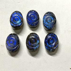 Pierres précieuses ovales en labradorite bleue naturelle de qualité AAA, 13x18 mm, 12x16 mm, 10x14 mm, pierre précieuse œil-de-chat sculptée, certifiée IGI, Rida - Product Image 4