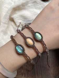 Handmade Boho Macrame <b>Bracelet</b> with Natural Labradorite Oval Cabochon - <b>Adjustable</b> Cord Slide Knot Statement <b>Bracelet</b> Wholesale - Product Image 6