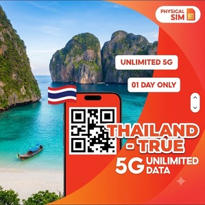 ซิมการ์ดแท้ของไทย ดาต้าไม่จำกัด 1 วัน อินเทอร์เน็ตความเร็วสูง 4G/5G สำหรับการเดินทาง ใช้งานง่ายและครอบคลุมทั่วประเทศอย่างเชื่อถือได้ - Product Image 1