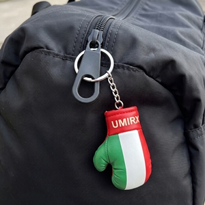 Italian Pride Italy Flag Mini <b>Boxing</b> Glove Keychain Lightweight PU Material Lace-Up Closure Gym <b>Gift</b> Custom Logo - Product Image 4