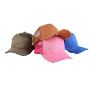 Gorra Trucker de Malla de 6 Paneles Ajustable Unisex para Adultos, Gorra Casual con Material de Espuma Esponjosa - Product Image 5