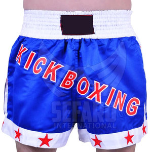 Pantalones Cortos de Kick Boxing Ligeros, Bajo MOQ, Hechos con Alta Calidad - Product Image 5