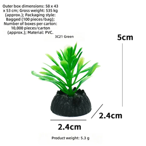 Planta Artificial para Acuario, PVC, Simulación de Hierba Acuática, Base de Cerámica, Decoración Verde y Amarilla, Alta Calidad, No Tóxica, TECHNOFIRST - Product Image 3