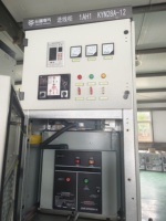 Tableau de distribution électrique moyenne tension KYN28 12kV 50Hz à disjoncteurs extractibles