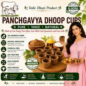 Natural Indian Sambrani Havan Cups with Desi <b>Cow</b> Dung 31.5x27mm Organic Shelf Life Loose Pack for Pooja & Temple Use - Product Image 4