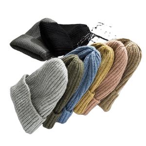 Gorros de Punto de Diseño Superior a Precio Económico, Gorros Personalizados de Alta Calidad, 100% Algodón, Unisex, Casuales, Metálicos - Product Image 3