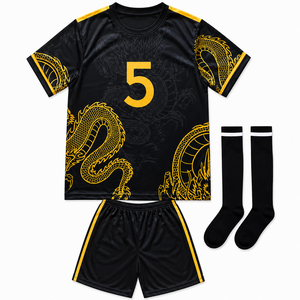 เสื้อเบสบอลแขนสั้นระบายอากาศได้ดี รุ่นลิมิเต็ด ยูนิเซ็กซ์ ปี 2025 สำหรับเยาวชน  ปักลายตามสั่ง ชุดกีฬา - Product Image 2