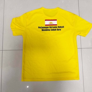 High Quality Cotton <b>Polyester</b> Men's T-shirt With Print Latest Design T-shirt Printing Custom Printing 100% <b>Polyester</b> Mesh <b>TShirt</b> - Product Image 5