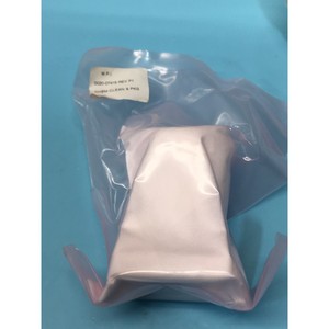 AMAT 0020-07415 FLANGE, BIAS 300MM, HDPCVD, 170875 - Equipo y Piezas de Semiconductores de Confianza de Marca Global - Product Image 1