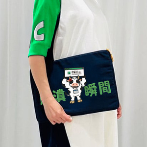 กระเป๋าใส่แท็บเล็ตแบบมีซิป ดีไซน์ทันสมัย สำหรับ iPad Macbook และอุปกรณ์อื่นๆ - Product Image 1