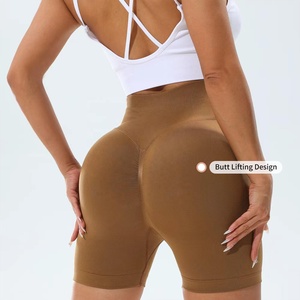 Shorts de Yoga de Cintura Alta para Mujer, Color Sólido, Tejido de Punto, Spandex y Algodón, Transpirables, Cintura Elástica, Ropa Deportiva Informal para Fitness - Product Image 4