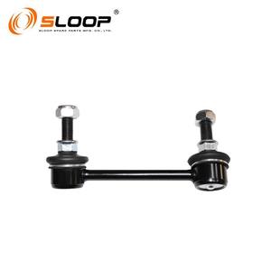 56261-5NA0A Enlace estabilizador trasero R para Infiniti - Product Image 6