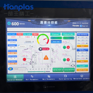 HP-1600H 600 m/min 4 arbres sans arbre chargeur automatique feuille d'aluminium Film papier refendage et rebobinage Machine - Product Image 6